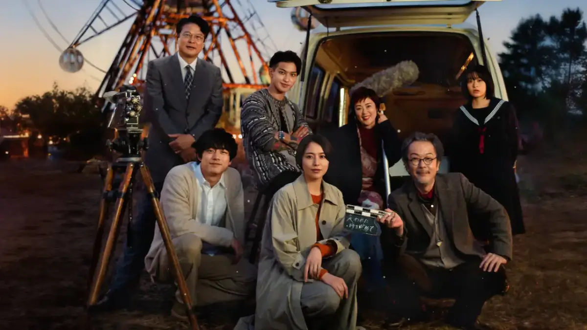 The Parades Japanese Drama Film Coming To Netflix In February 2024