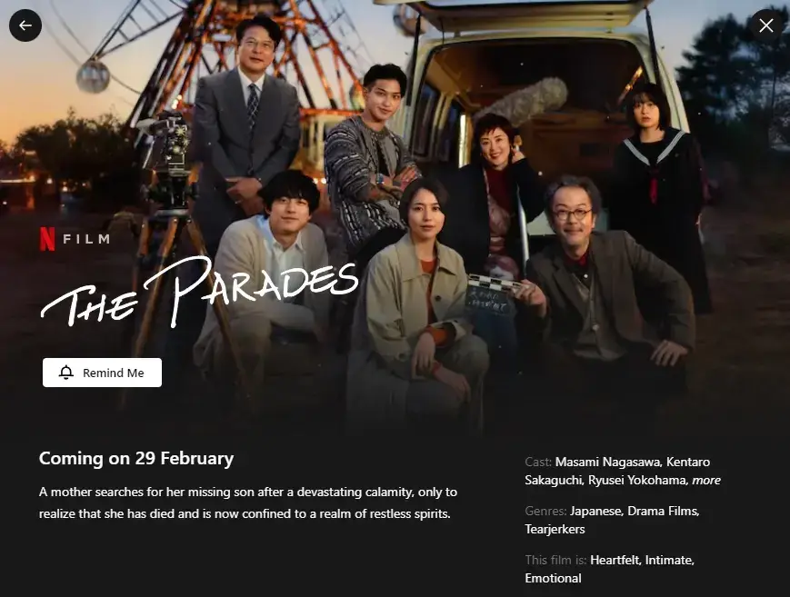 The Parades Japanese Drama Film Coming To Netflix In February Netflix App