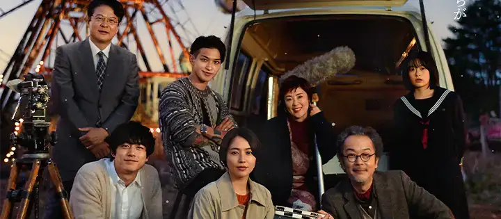 The Parades Japanese Movies And Television Shows Coming To Netflix In 2024