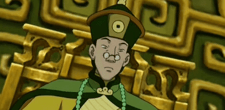 Avatar The Last Airbender E