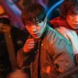 Netflix Renews Korean Drama ‘Bloodhounds’ For Season 2 Article Photo Teaser