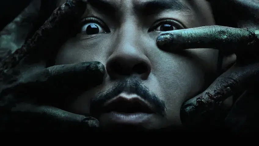 Munafik Leaving Netflix