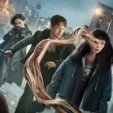 ‘Parasyte: The Grey’ Season 2: Yeon Sang-Ho Talks S2 Possibilities & What We Know So Far Article Photo Teaser