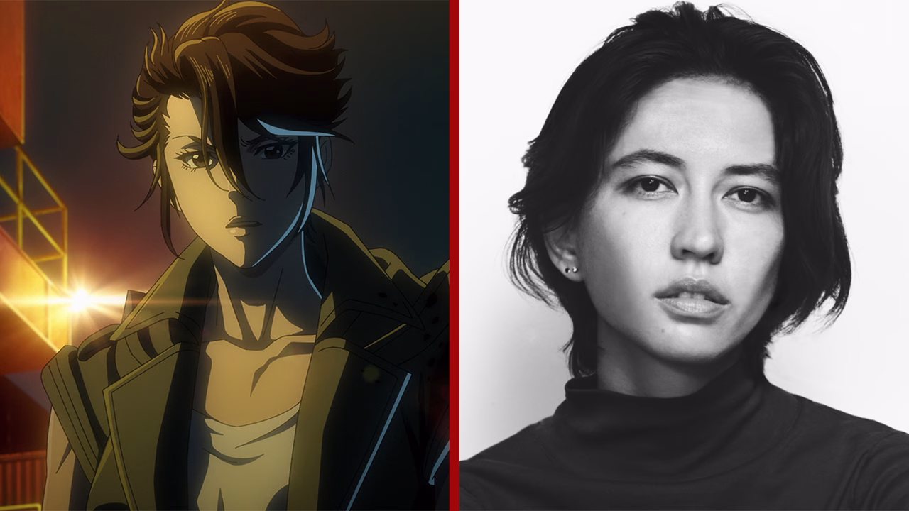 Sonoya Mizuno Terminatör Sıfır Netflix Önizleme Kıyamet Günü