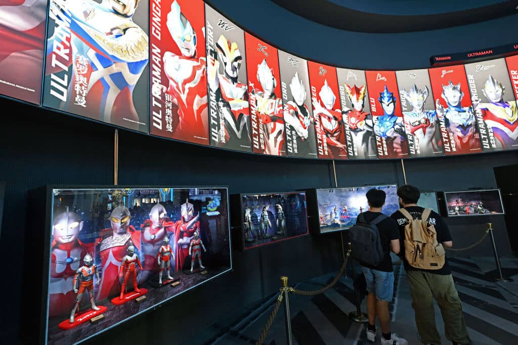 Ultraman Theme Venue Unveiled In Shanghai
