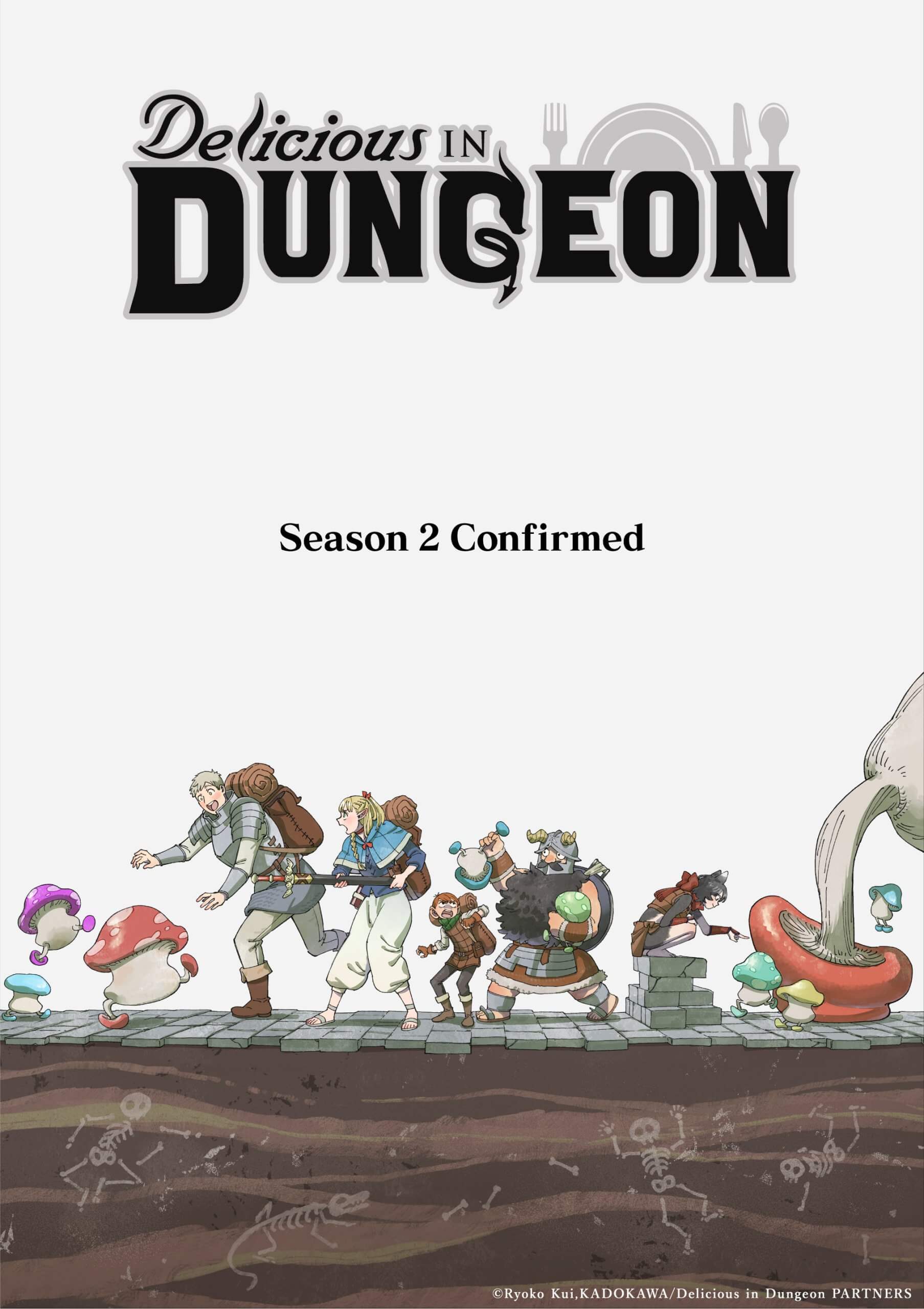Delicious In Dungeon Season Artwork Scaled