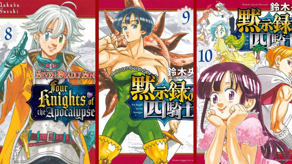 ‘The Seven Deadly Sins: Four Knights of the Apocalypse’ Season 2 on