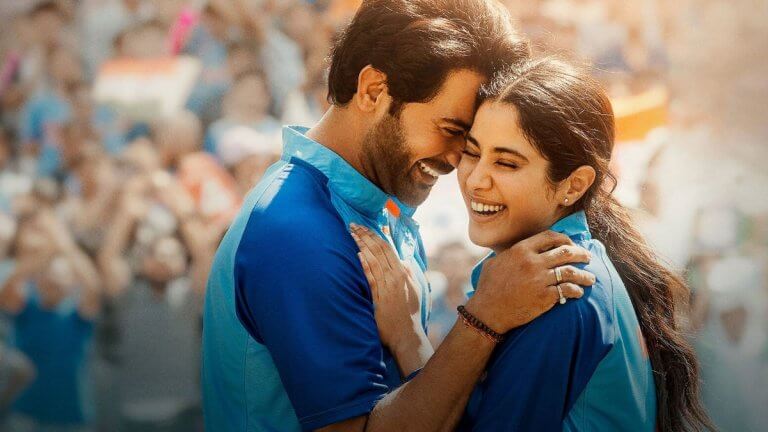 Mr &Amp; Mrs Mahi New On Netflix