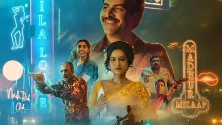 Tribhuvan Mishra Ca Topper Coming To Netflix