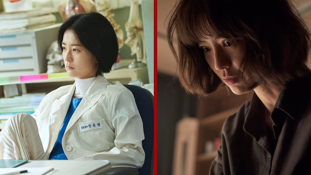 فيلم الدراما Jung Yu Mi من Netflix K Wonderland قادم إلى Netflix في يوليو 2024.jpg
