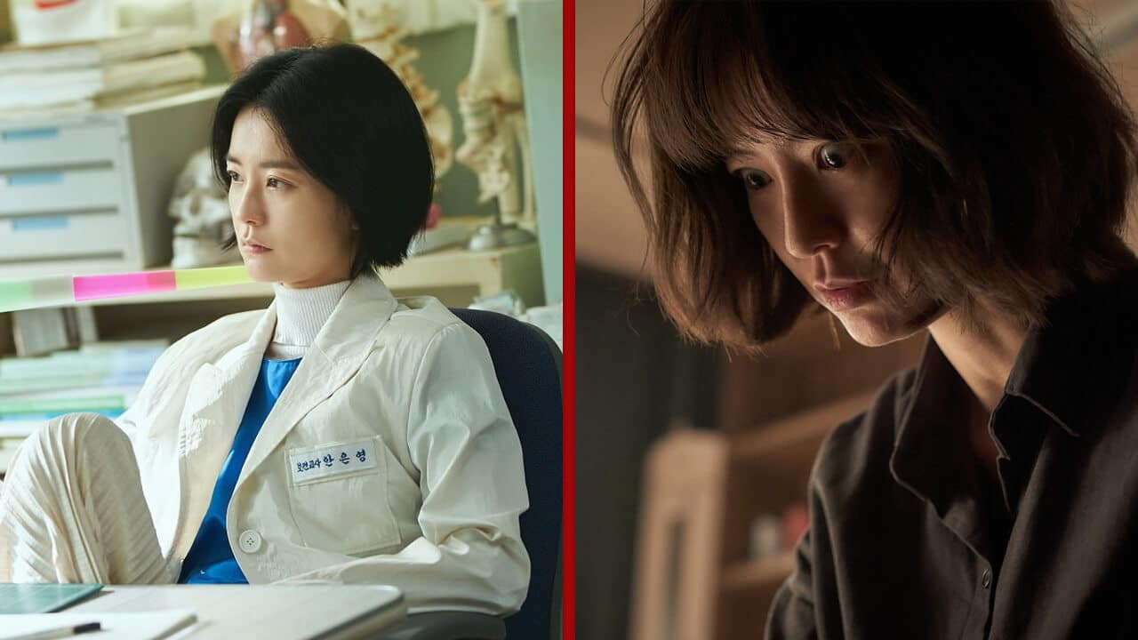 Jung Yu Mi Netflix K Drama Movie Wonderland Coming To Netflix In July