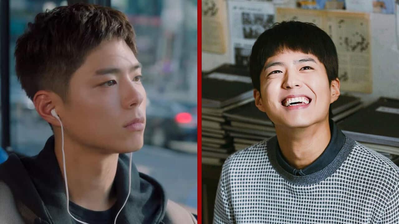 Park Go Bum Netflix K Drama Movie Wonderland Coming To Netflix In July