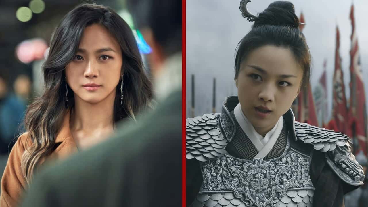 Tang Wei Netflix K Drama Movie Wonderland Coming To Netflix In July