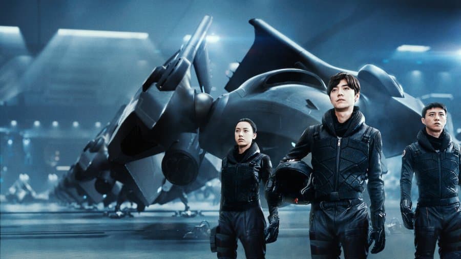 Shanghai Fortress Leaving Netflix E