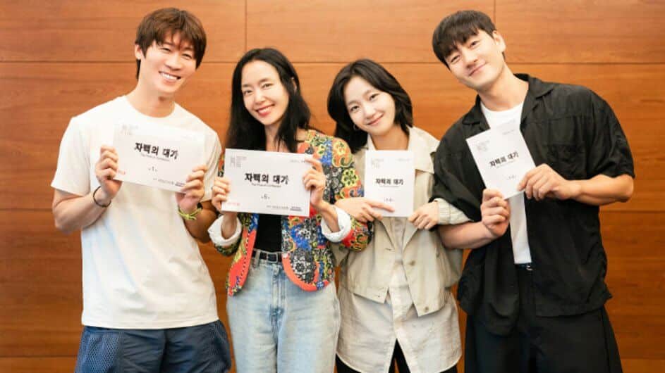 New KDramas Coming to Netflix in 2025 & Beyond What