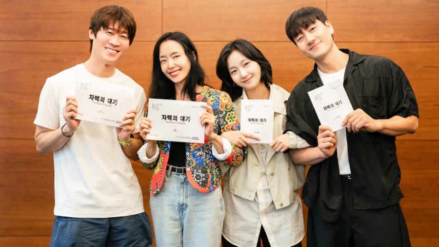 The Price Of Confession Netflix K Dramas Coming To Netflix In