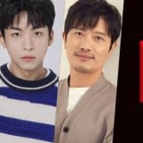 ‘The Confidence Man KR’ Netflix K-Drama: 2025 Release & What We Know So Far Article Photo Teaser