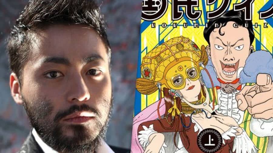 2025 ve Sonrasında Netflix'e Gelecek Japon Dizileri ve Filmleri