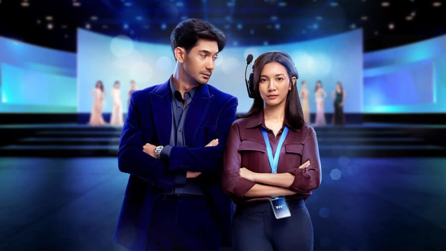 The Most Beautiful Girl In The World Whats New On Netflix For Valentines Day 2025