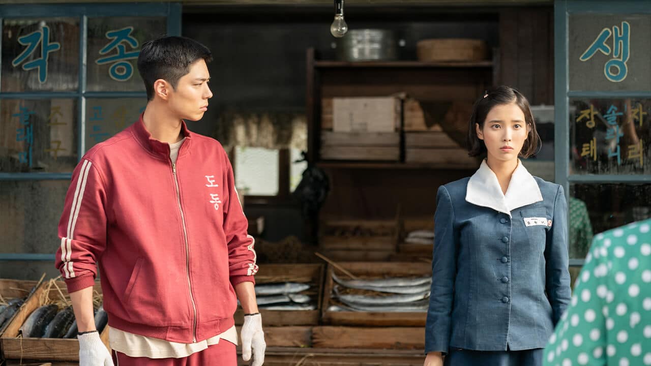 When Life Gives You Tangerines Netflix K Drama