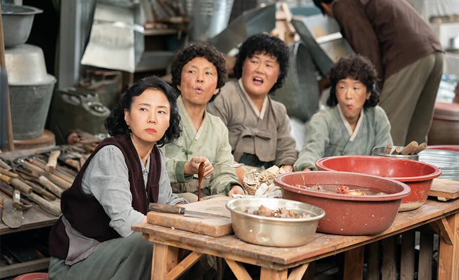 Cast Fishwives When Life Gives You Tangerines Netflix K Drama First Look