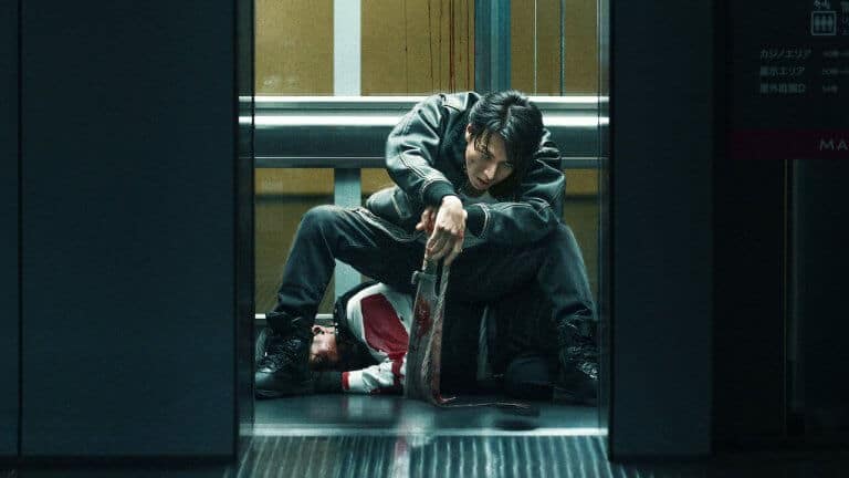 Demon City Netflix Japanese Drama Preview