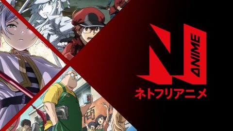 New Anime on Netflix in March 2025