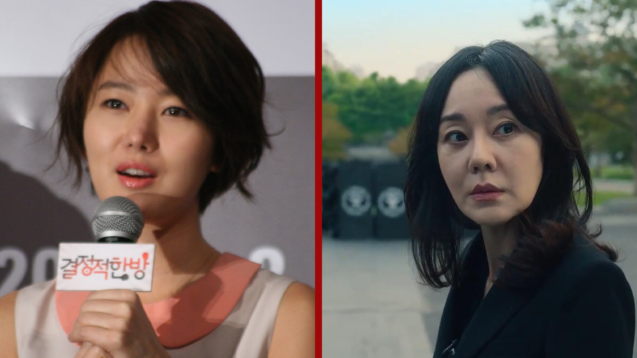 Kim Yoon Jin Oyuncu Notları The Last Row Netflix K Draması
