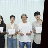‘Notes from the Last Row’ Netflix K-Drama: Filming Underway & What We Know So Far Article Photo Teaser