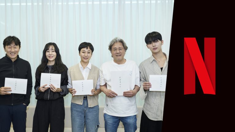 Cast Notes From The Last Row Netflix K Drama