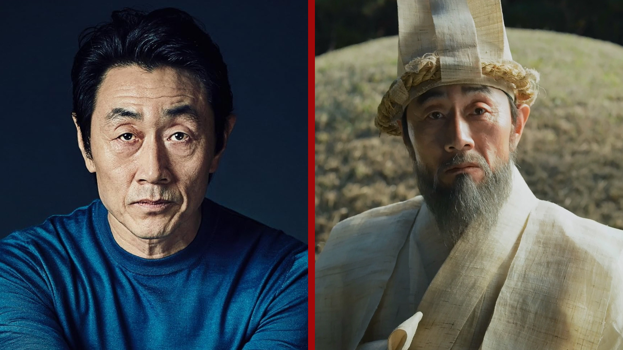 Huh Joon Ho Oyuncu Kadrosu Notları The Last Row Netflix K Draması