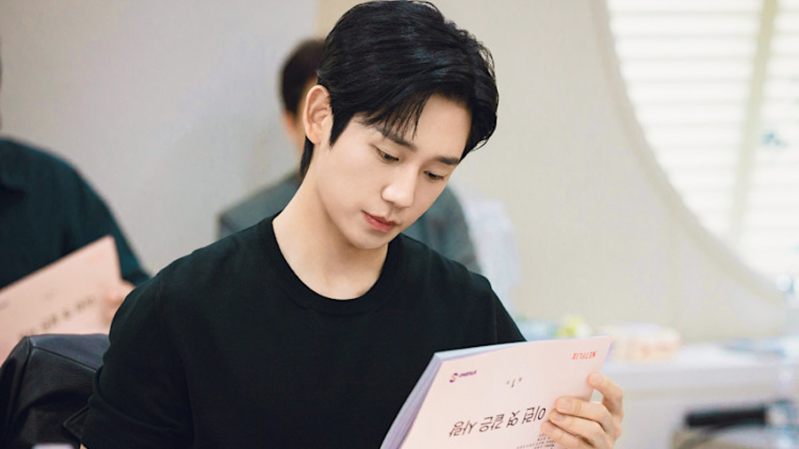 Jung Hai In Lovestuck Netflix K Drama Everything We Know So Far