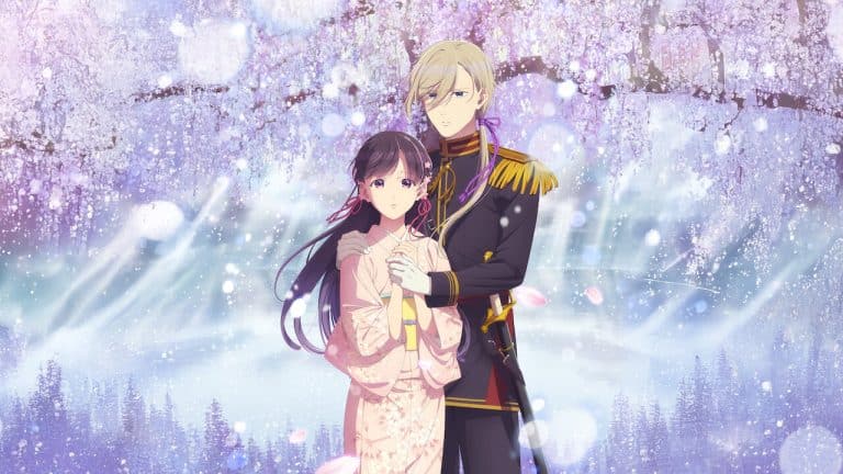 Production Delays My Happy Marriage Season 2 Netflix