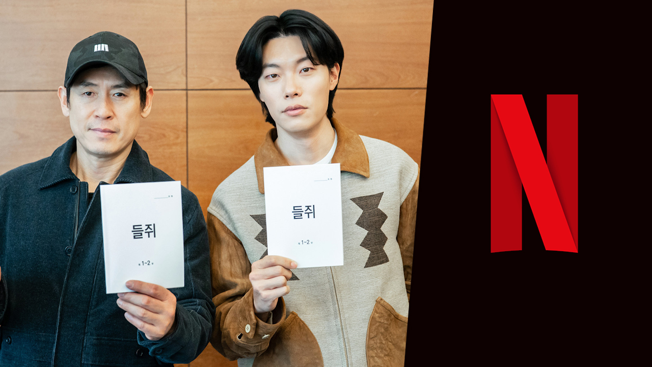 The Rat Netflix K Drama Preview