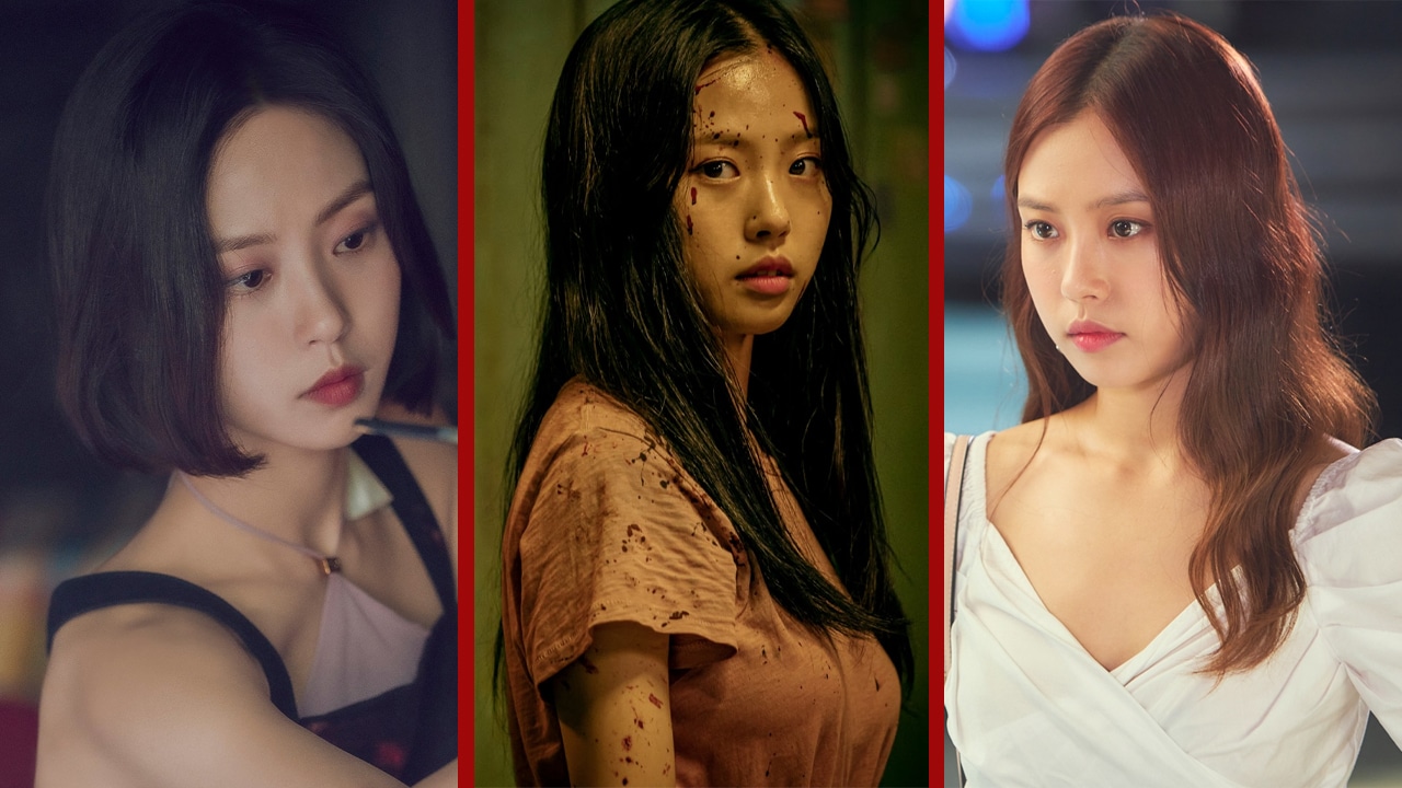 Go Min Si Grand Galaxy Netflix K Drama