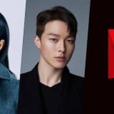 ‘Kiss Me for No Reason’ SBS K-Drama Sets September 2025 Netflix Release Article Photo Teaser