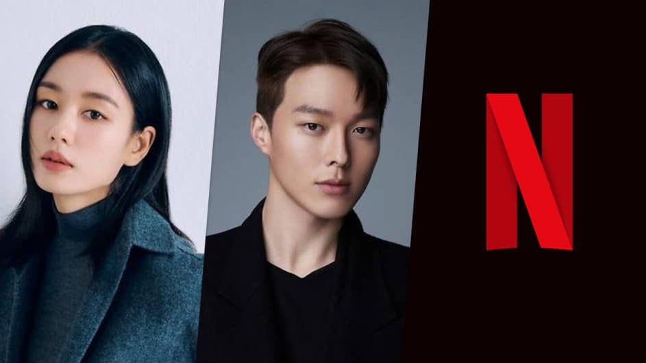 Kiss Me For No Reason Netflix Sbs K Drama September 2025 Preview