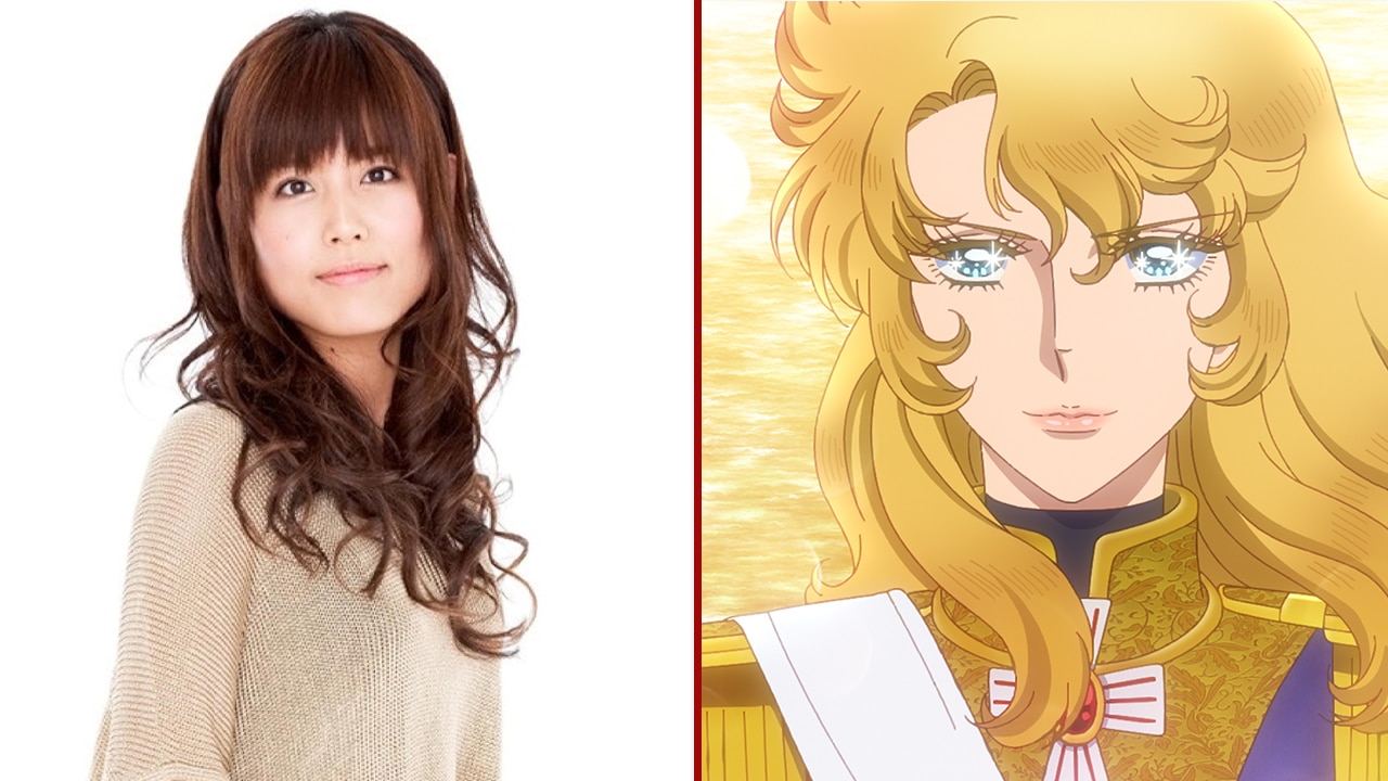 Miyuki Sawashiro The Rose Of Versailles Netflix Anime April 2025 Release
