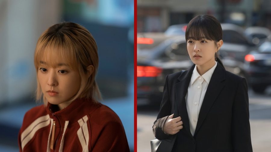 Park Bo Young 2 Our Unwritten Seoul Netflix K Drama