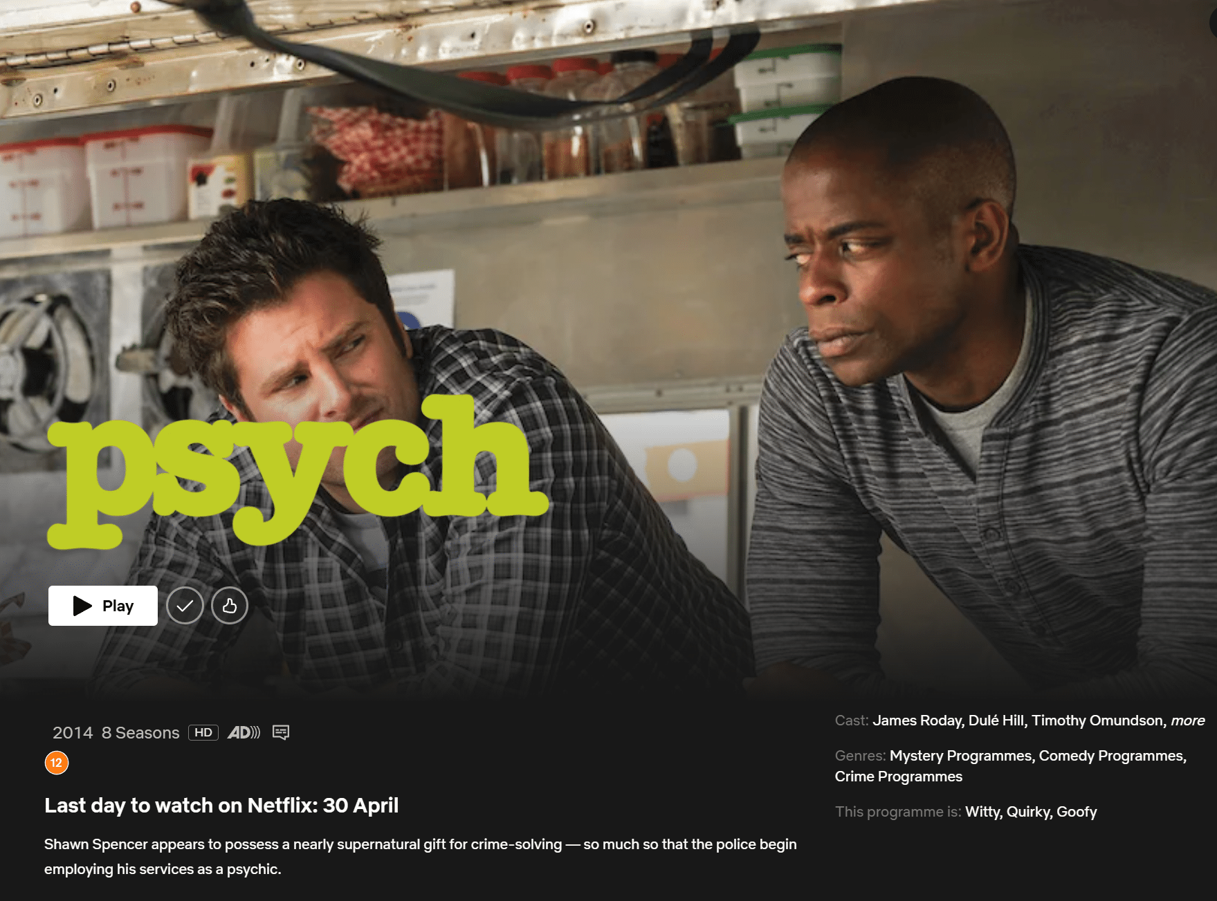 Removal Date For Psych Netflix