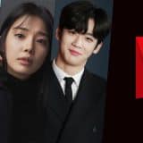 ‘Try: We Become Miracles’ SBS K-Drama Sets July 2025 Netflix Release Article Photo Teaser