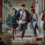 ‘All of Us Are Dead’ Season 2 Scheduled to Start Filming in Summer 2025 Article Photo Teaser