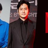 ‘First, for Love’ TVN K-Drama: 2025 Netflix Release & What We Know Article Photo Teaser