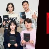 ‘Husbands in Action’ Netflix K-Drama Comedy Film Begins Production & What Else We Know So Far Article Photo Teaser