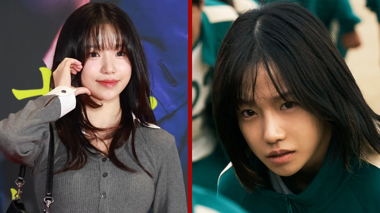 Jo Yu Ri Variety K Drama Netflix