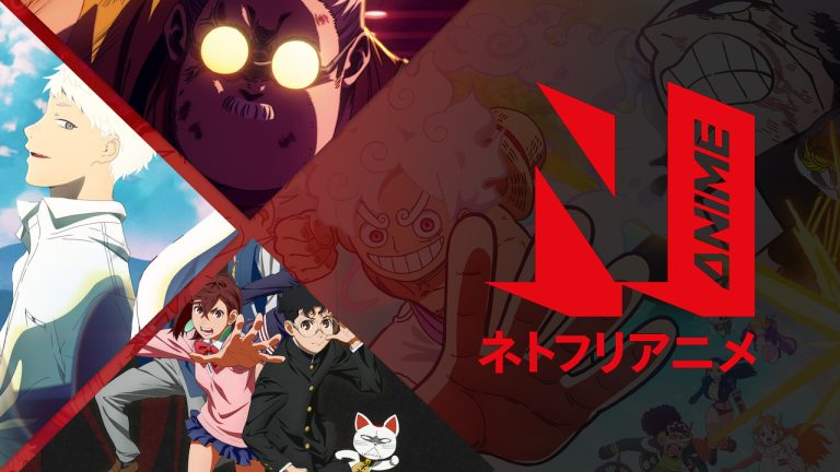 New Anime On Netflix In July 2025Jpg