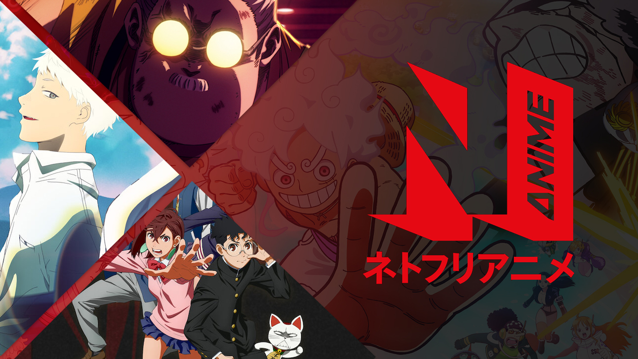 New Anime On Netflix In July 2025Jpg