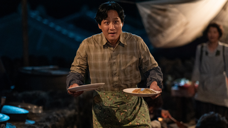 Park Hae Joon First For Love Netflix K Drama