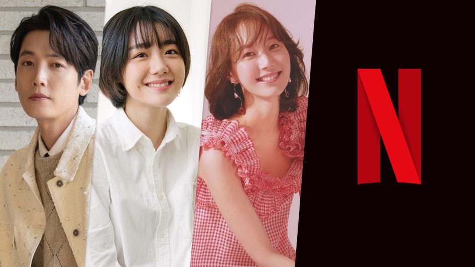 pro bono netflix k drama preview