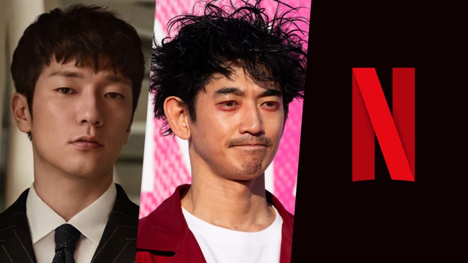 road netflix k drama thriller preview
